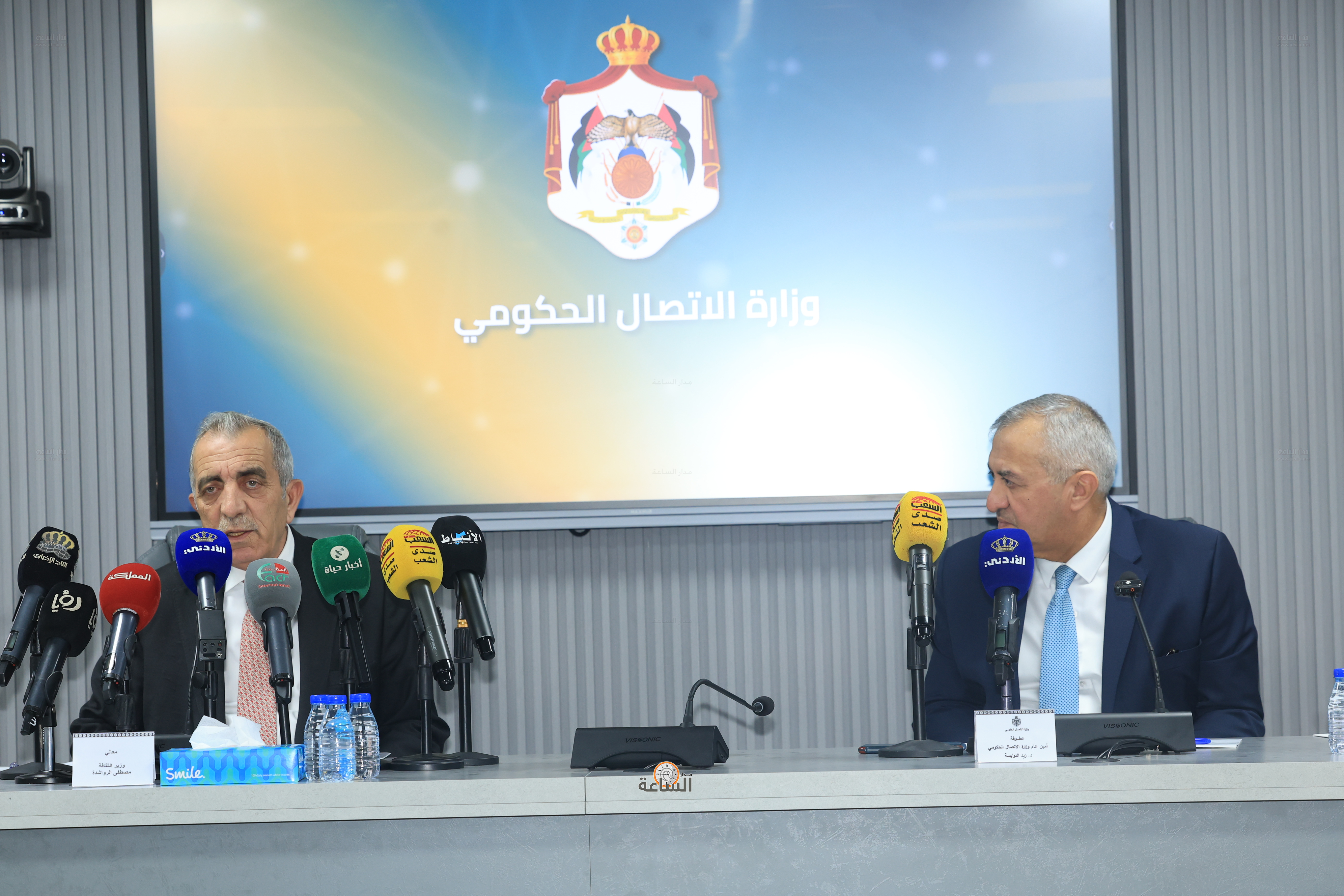 Madar Al-Saa Images 0.3579059300979601