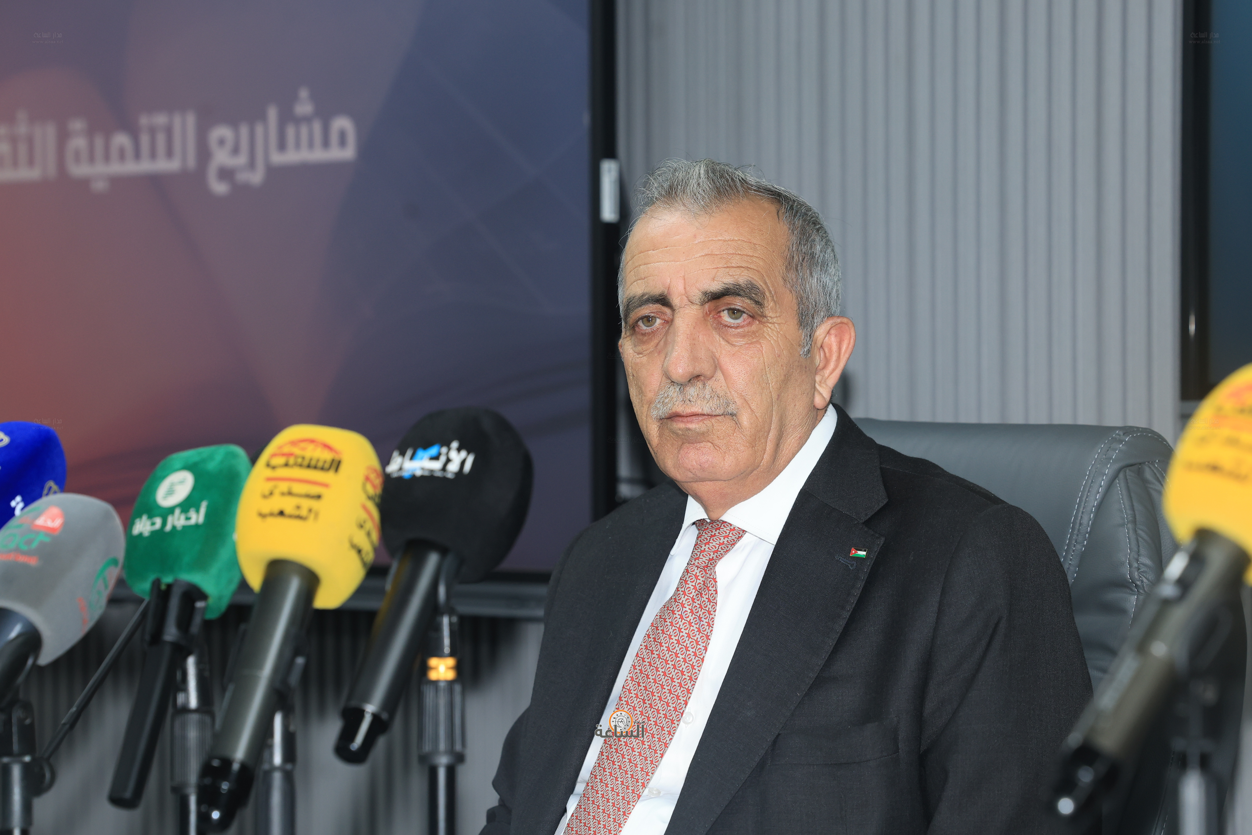 Madar Al-Saa Images 0.06698934071747276