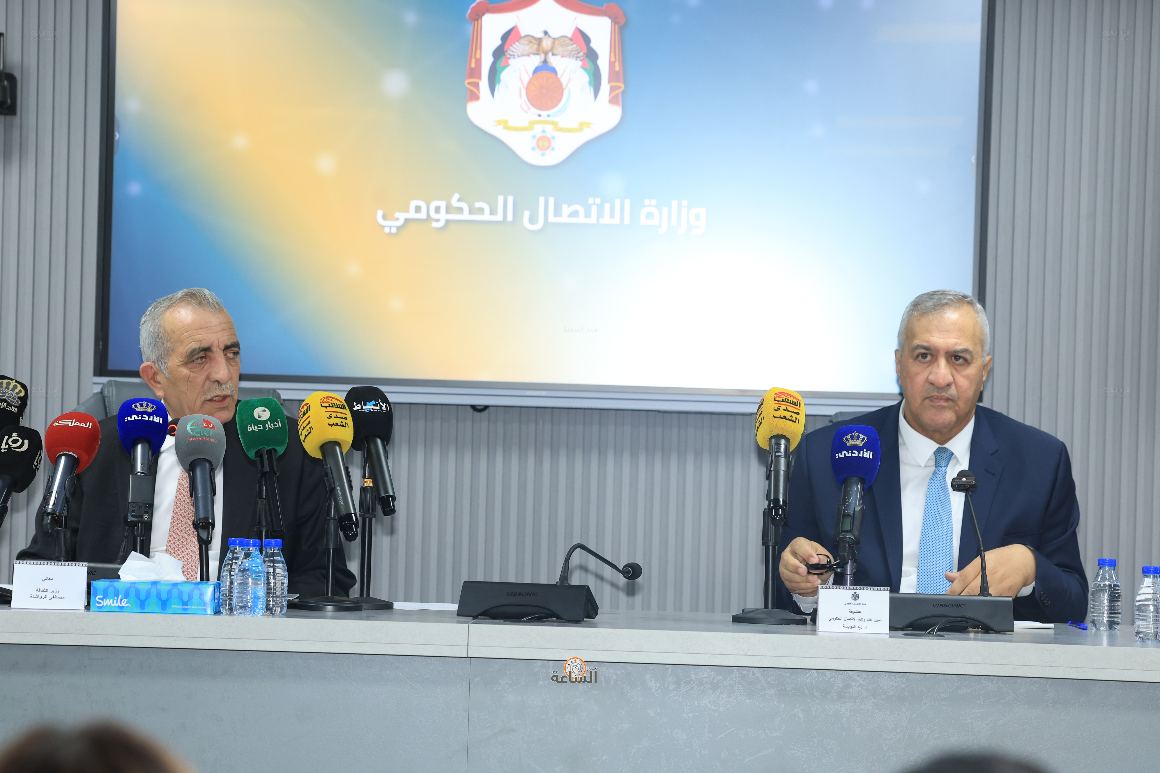 Madar Al-Saa Images 0.6879599537622701