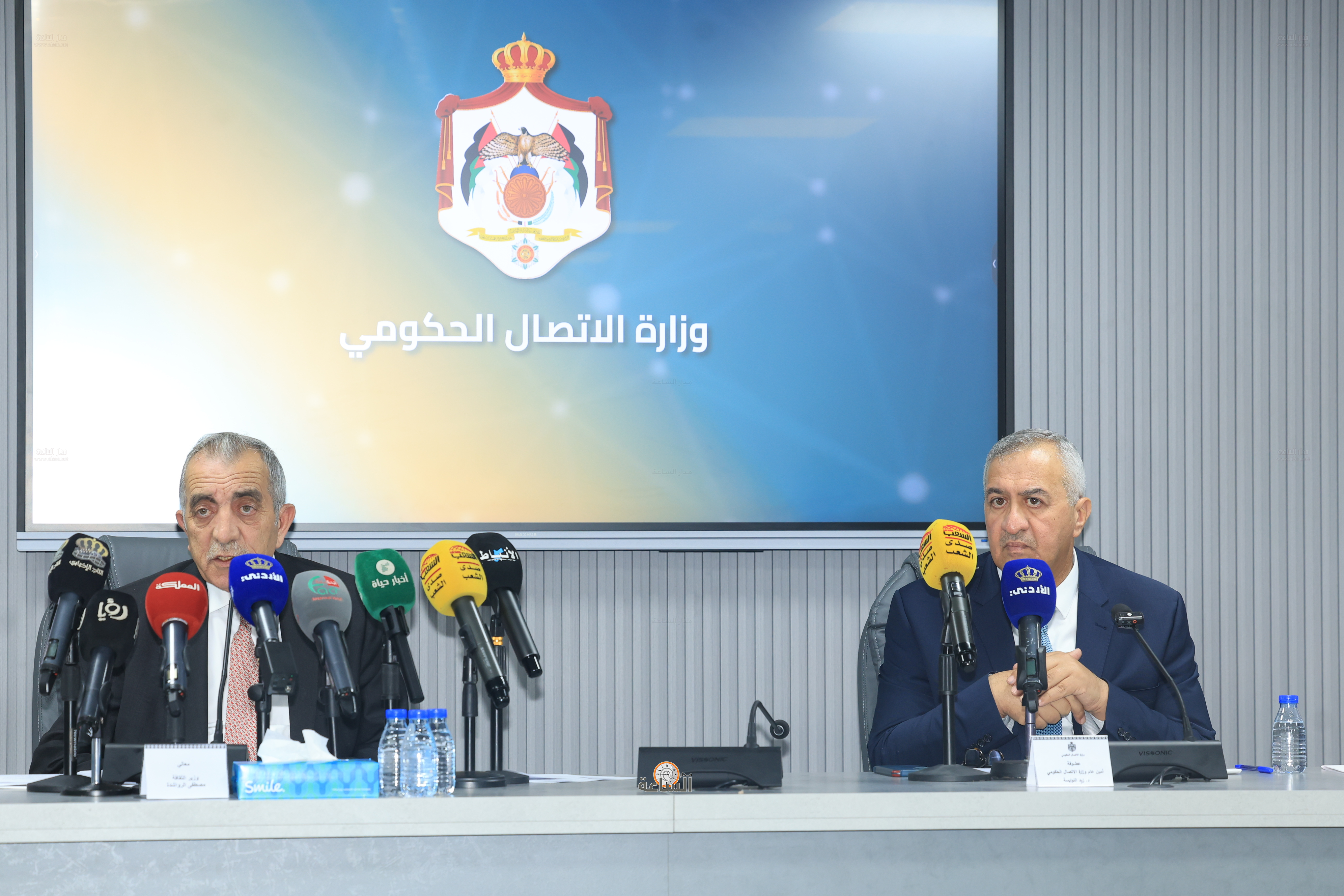 Madar Al-Saa Images 0.25760022948131833