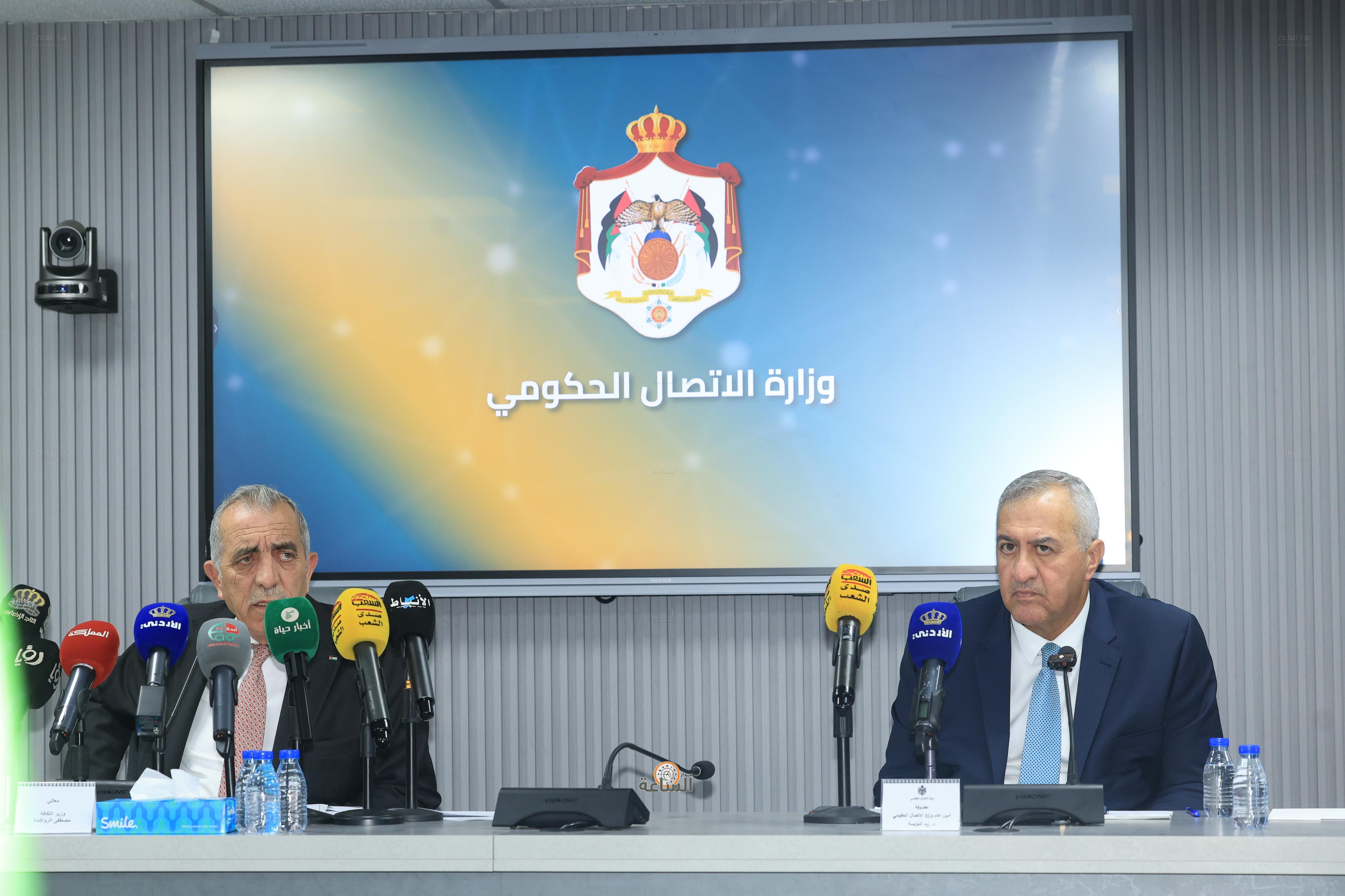 Madar Al-Saa Images 0.4310897018121488