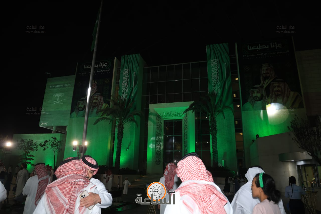 Madar Al-Saa Images 0.31850470701503864