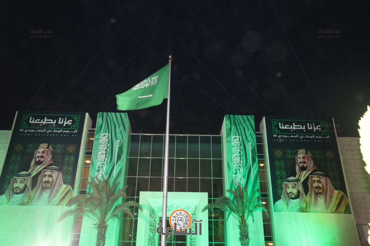 Madar Al-Saa Images 0.4957605105506955