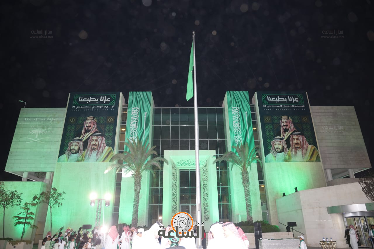 Madar Al-Saa Images 0.3205439603674245