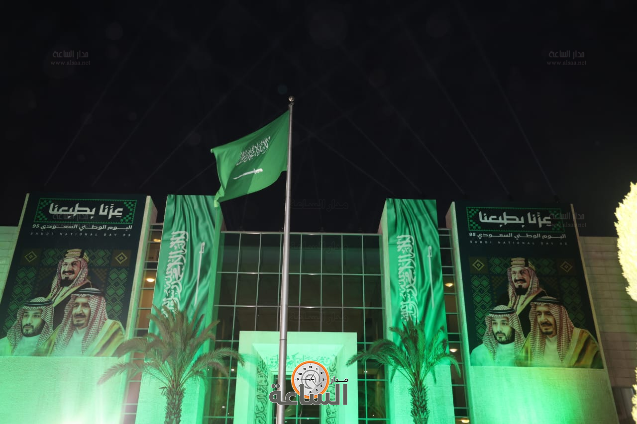 Madar Al-Saa Images 0.2068439060933529