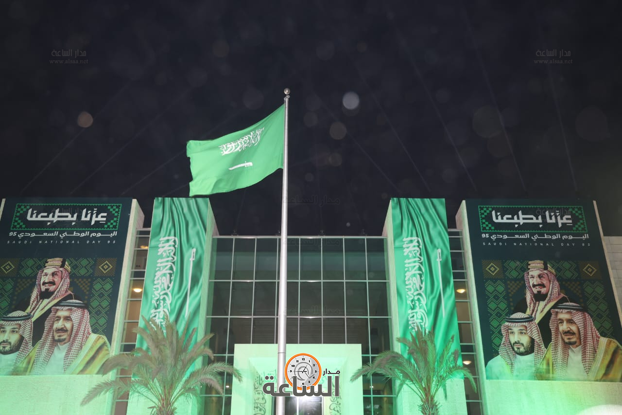 Madar Al-Saa Images 0.6656238548955679