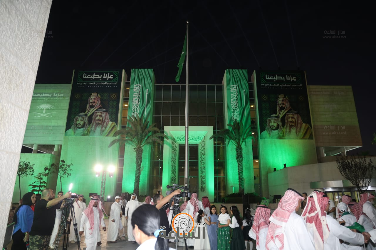 Madar Al-Saa Images 0.38490165248008734