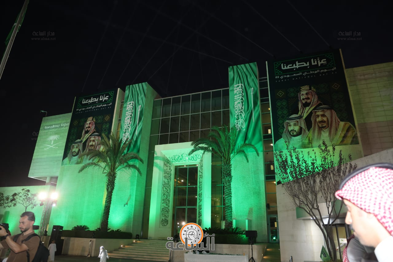 Madar Al-Saa Images 0.6037161556473045