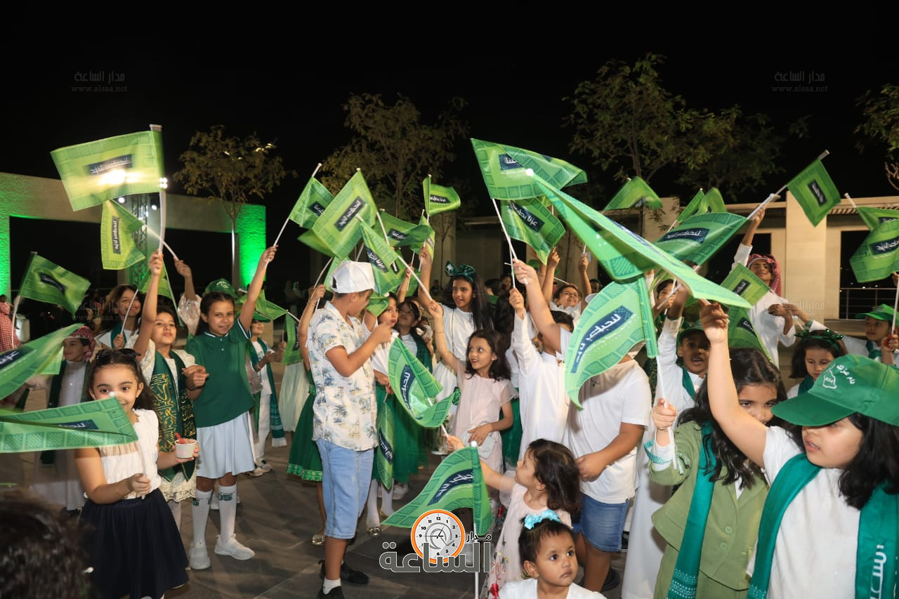 Madar Al-Saa Images 0.3094054478480256