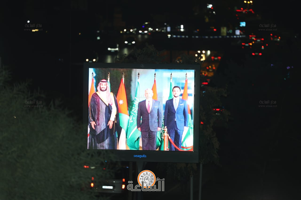 Madar Al-Saa Images 0.5515207885338587