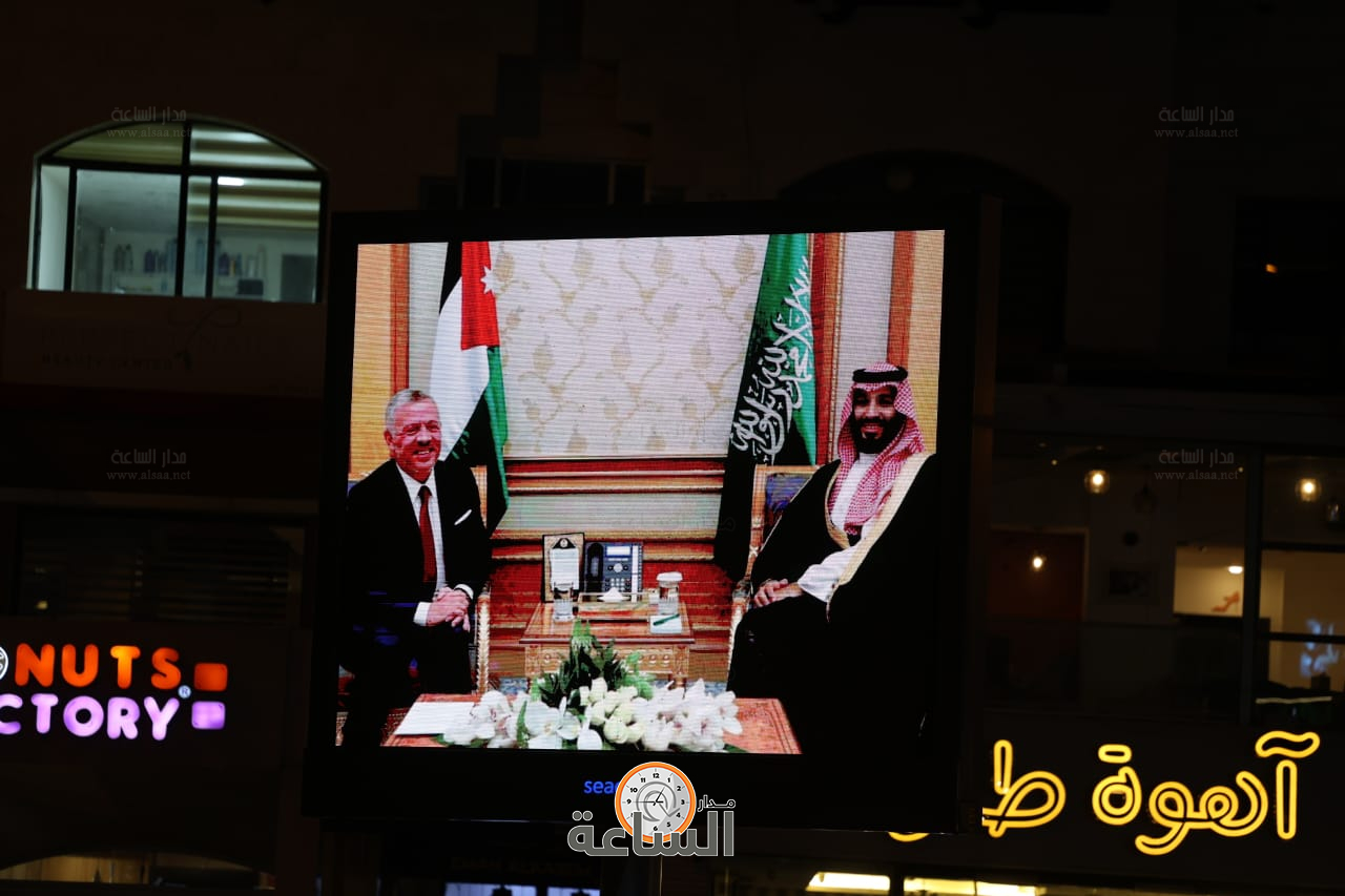 Madar Al-Saa Images 0.730250079185407