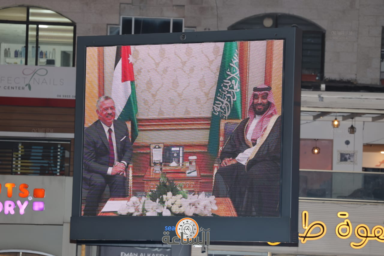 Madar Al-Saa Images 0.13976781355001555