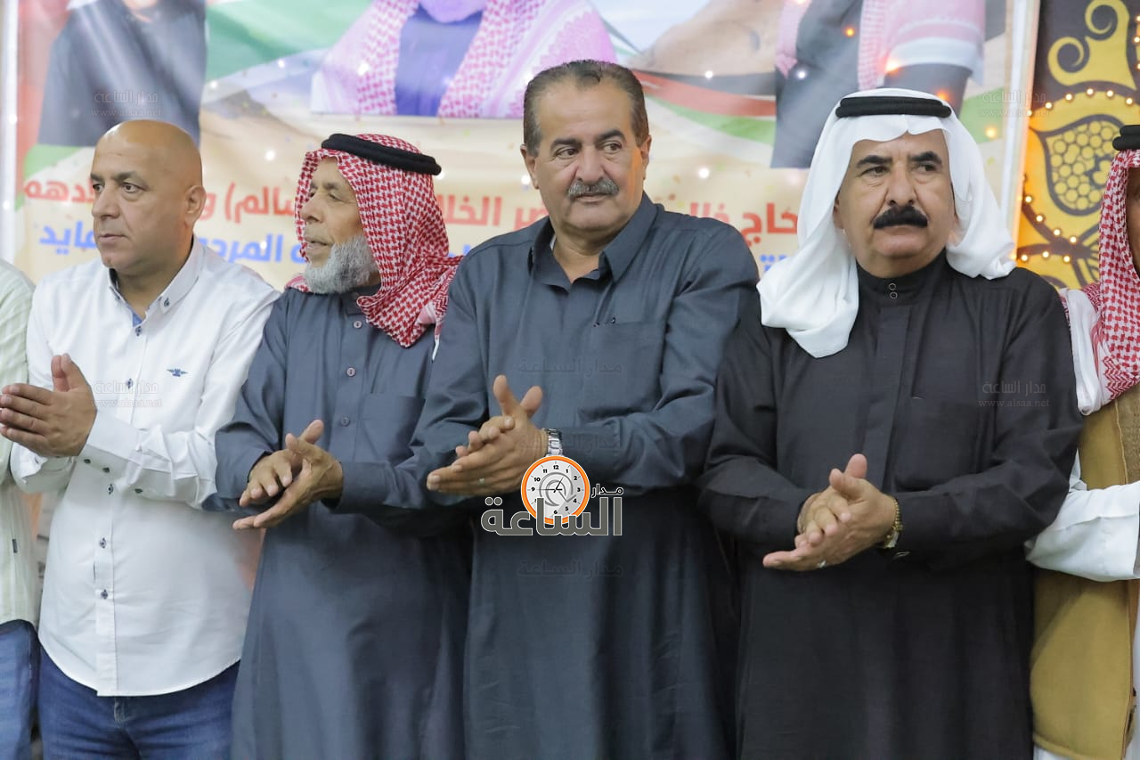 Madar Al-Saa Images 0.2414385477493115