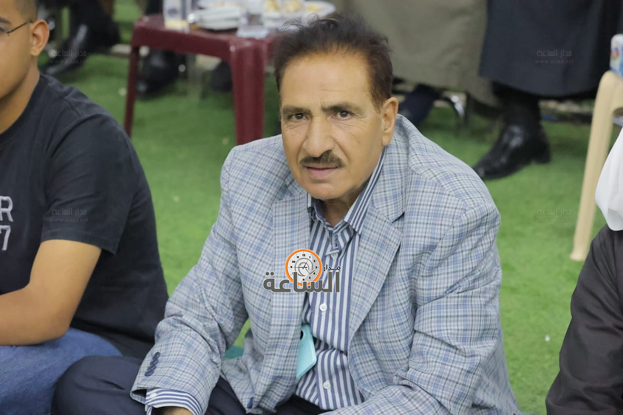 Madar Al-Saa Images 0.7905426052240014