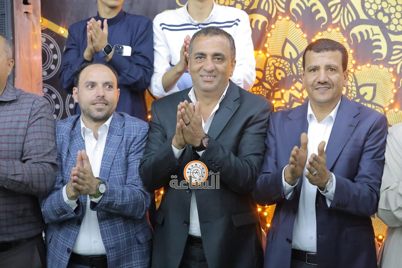 Madar Al-Saa Images 0.3869871013710857