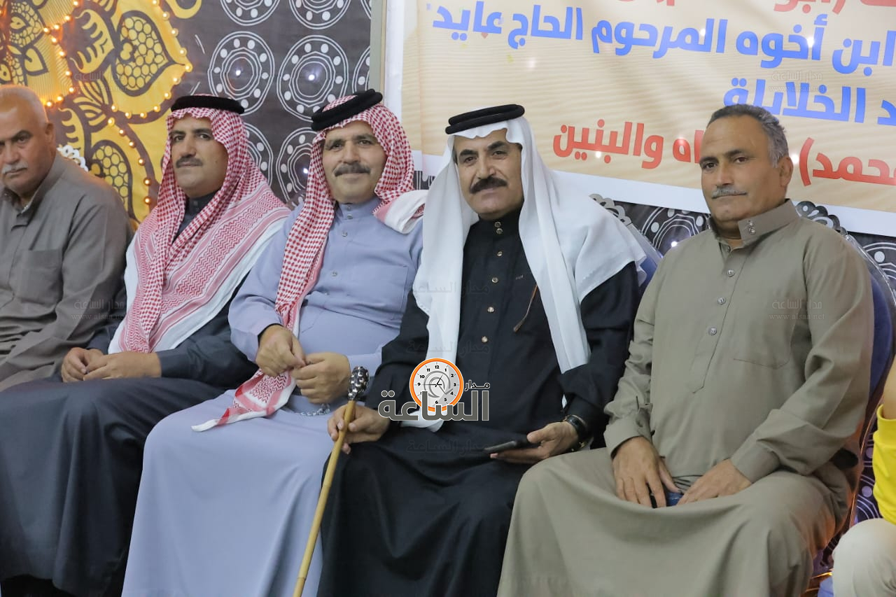 Madar Al-Saa Images 0.7009133832781559