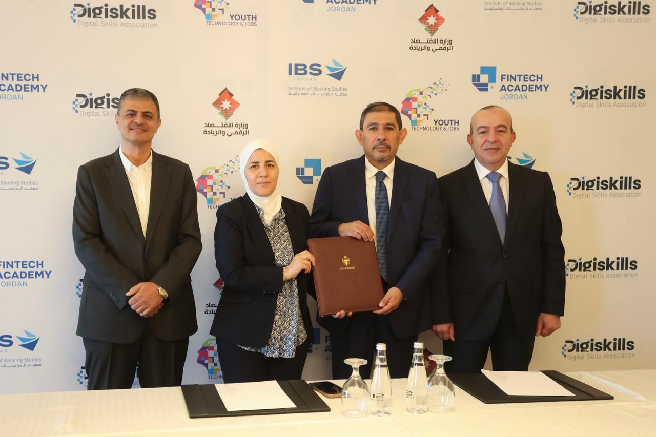 Madar Al-Saa Images 0.46852135476620815