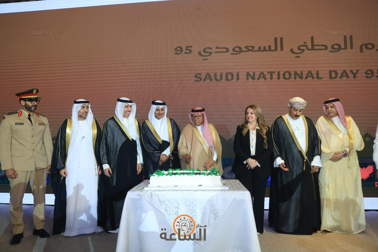 Madar Al-Saa Images 0.5701488643188628