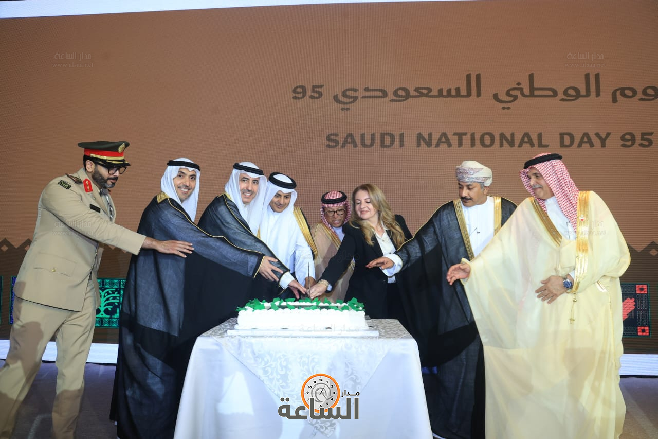 Madar Al-Saa Images 0.2611497130079651