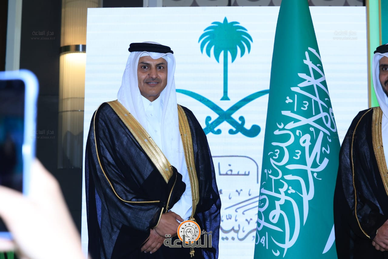 Madar Al-Saa Images 0.9545011299619918