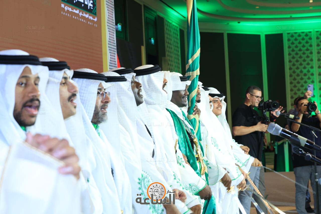 Madar Al-Saa Images 0.5307238541769476