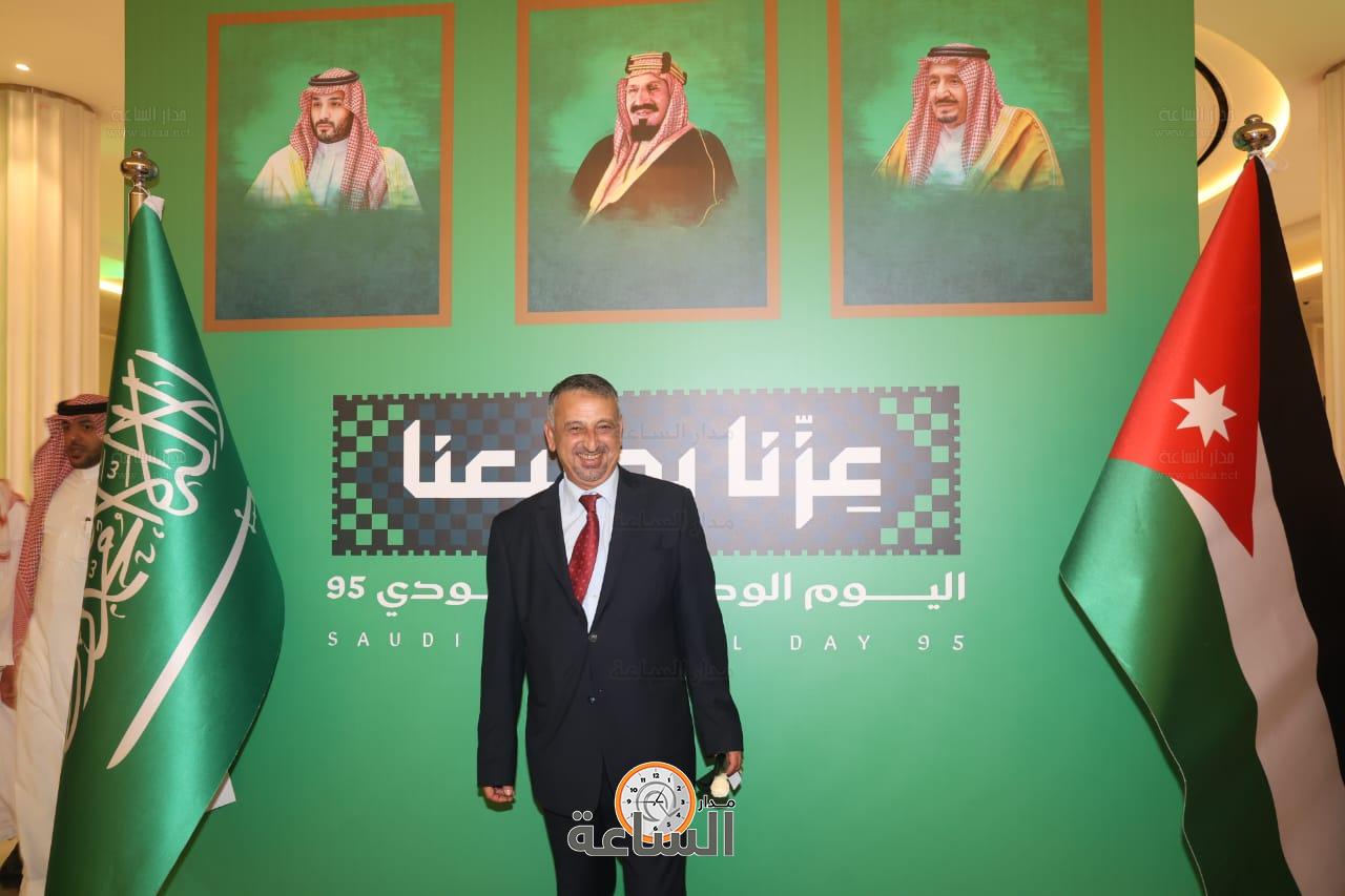 Madar Al-Saa Images 0.28348046632184043