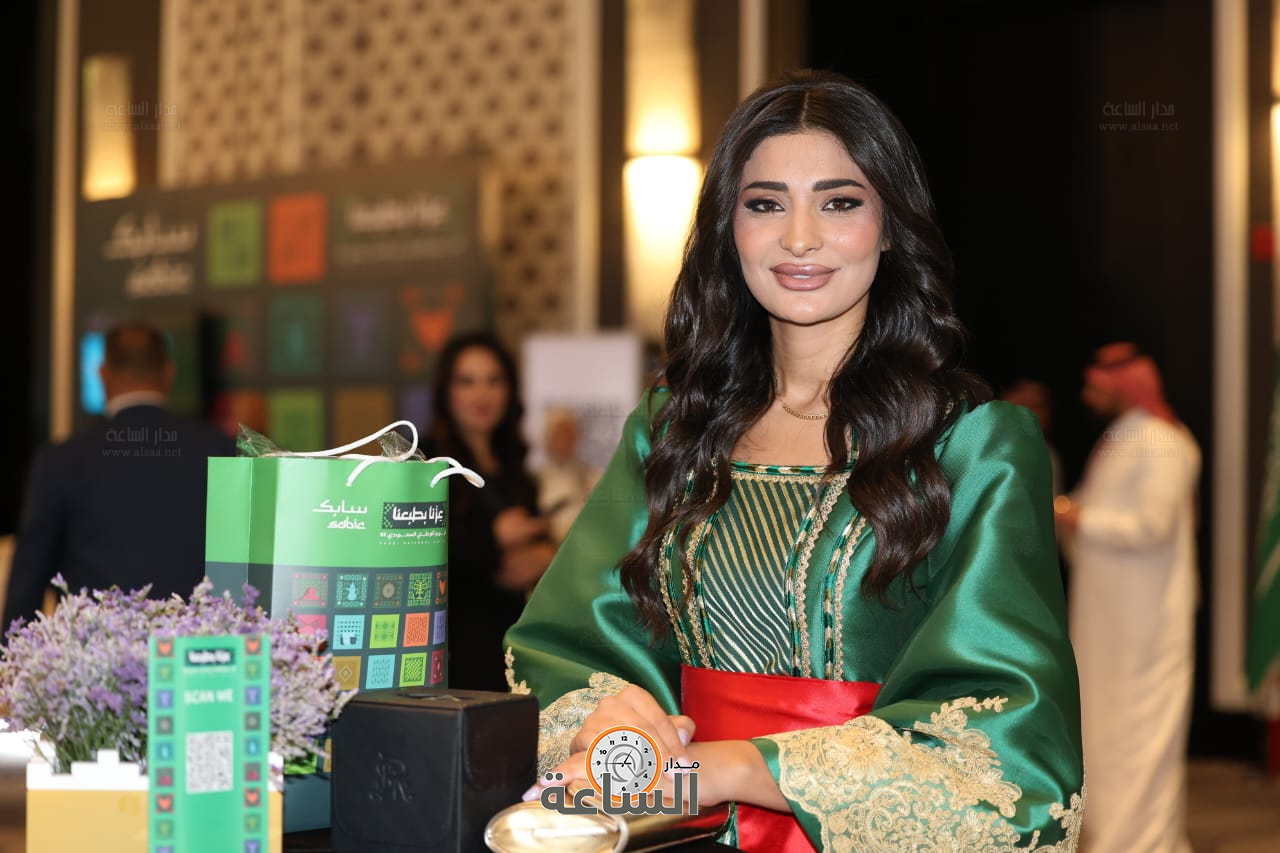 Madar Al-Saa Images 0.3516684821405064