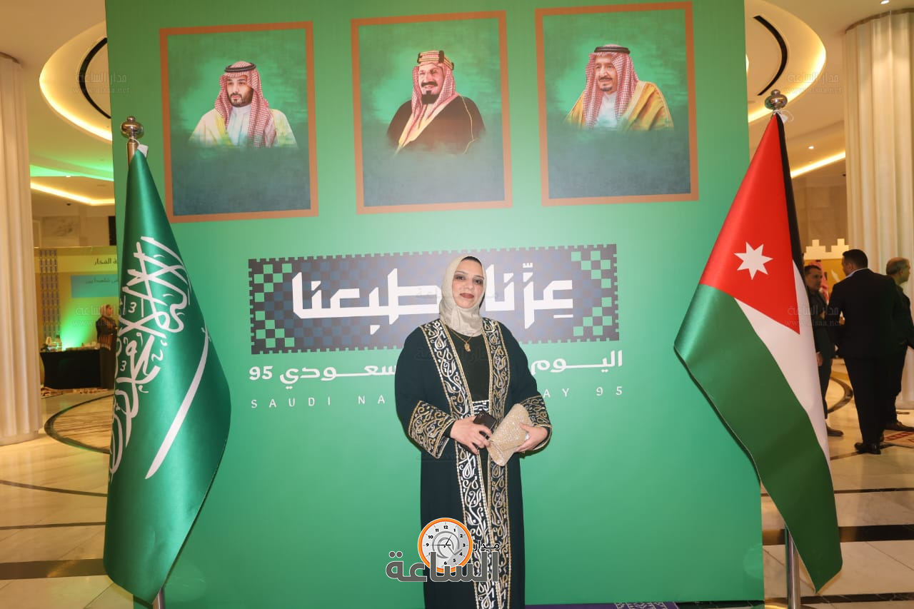 Madar Al-Saa Images 0.2021229939655994