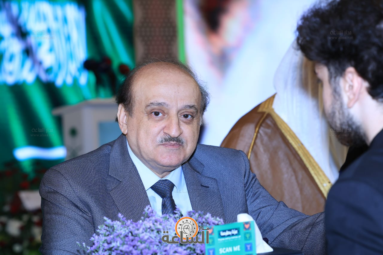 Madar Al-Saa Images 0.40429026625676845