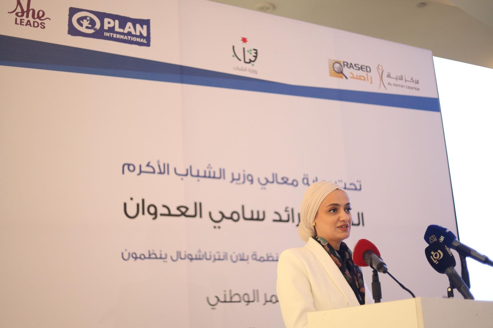 Madar Al-Saa Images 0.9718340711850715