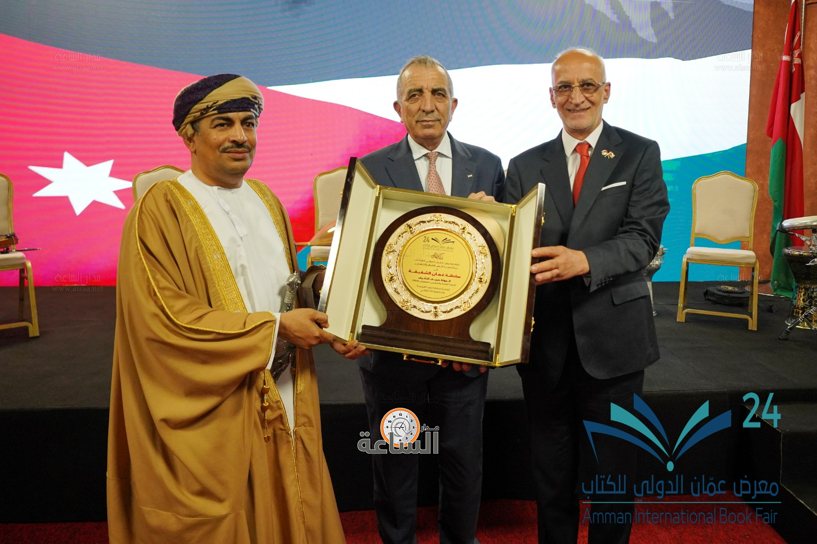 Madar Al-Saa Images 0.5917233806809958