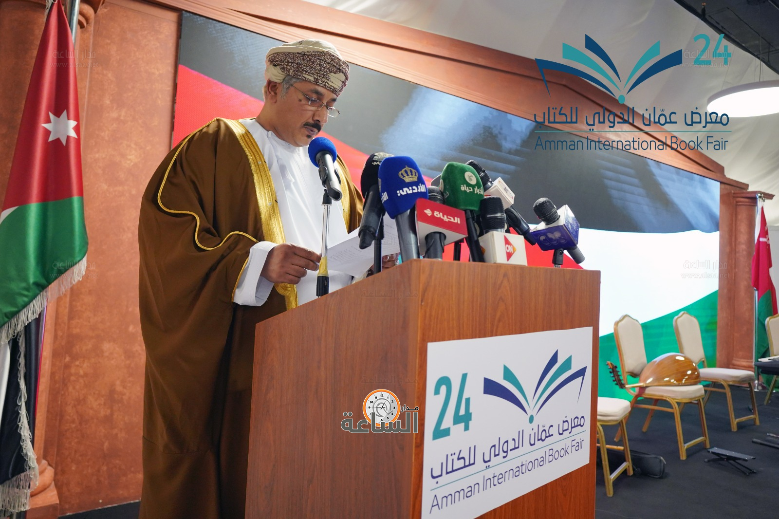 Madar Al-Saa Images 0.3903095138506866