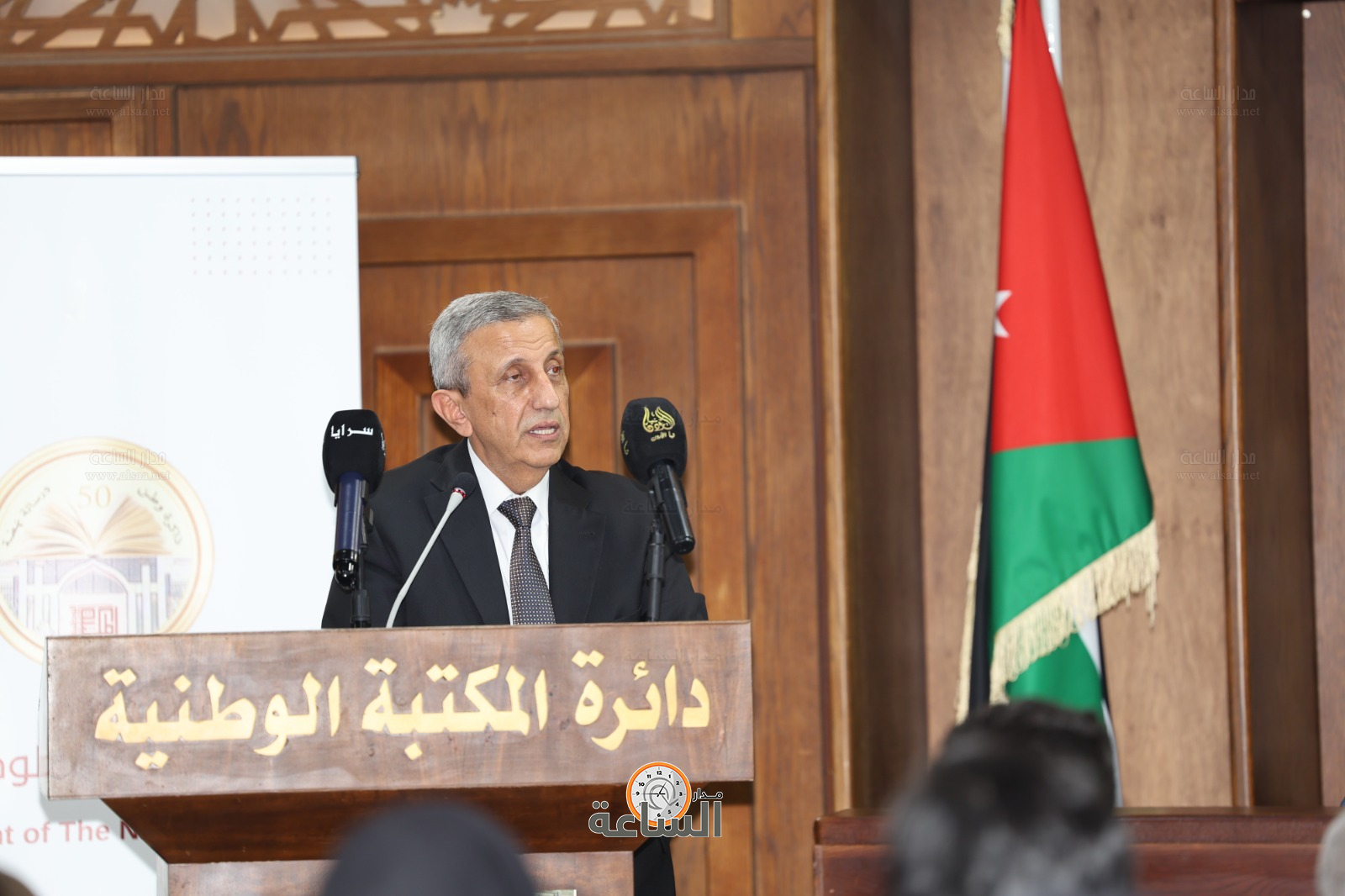 Madar Al-Saa Images 0.7121270742237185