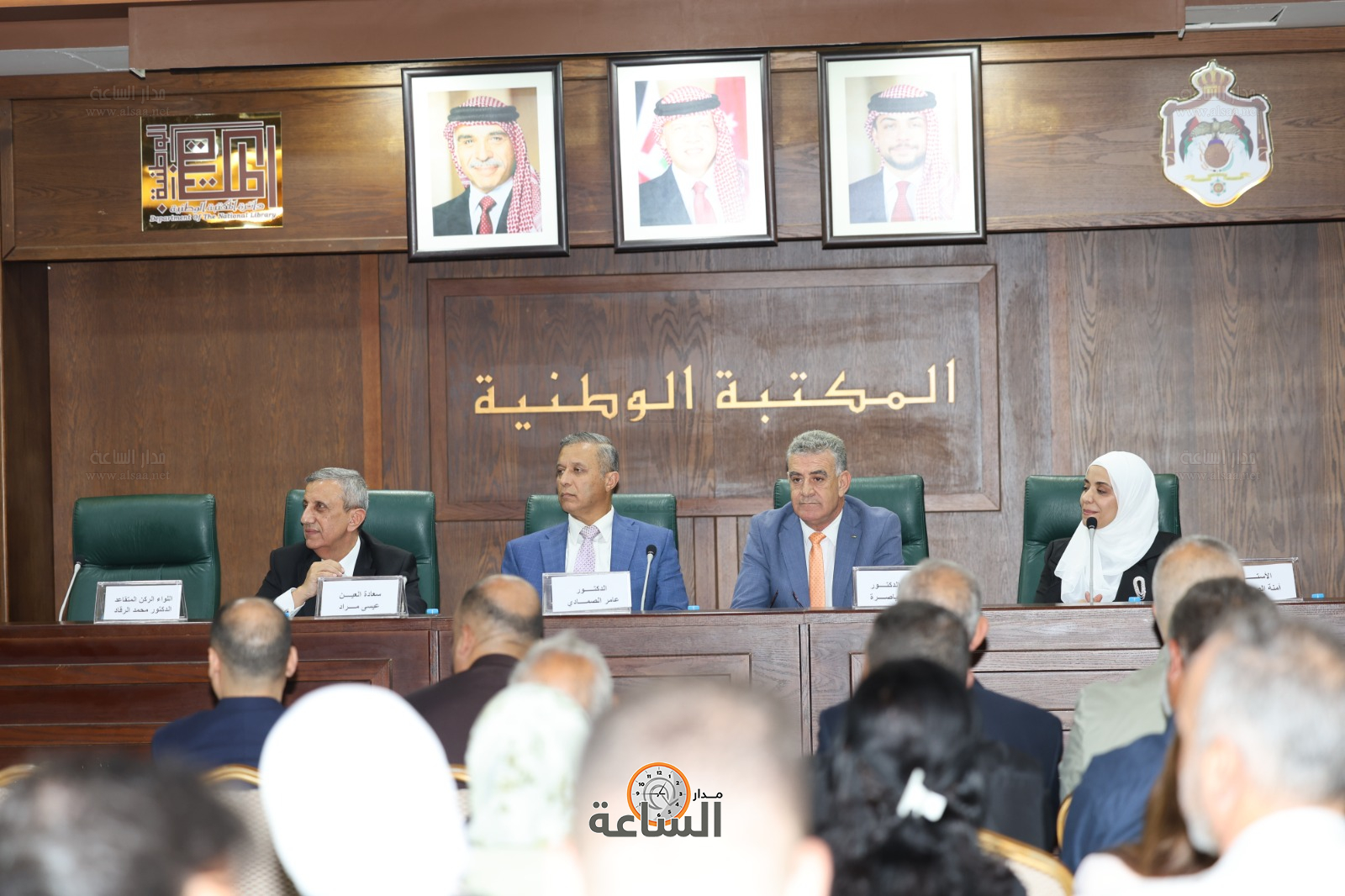 Madar Al-Saa Images 0.8997111804934194