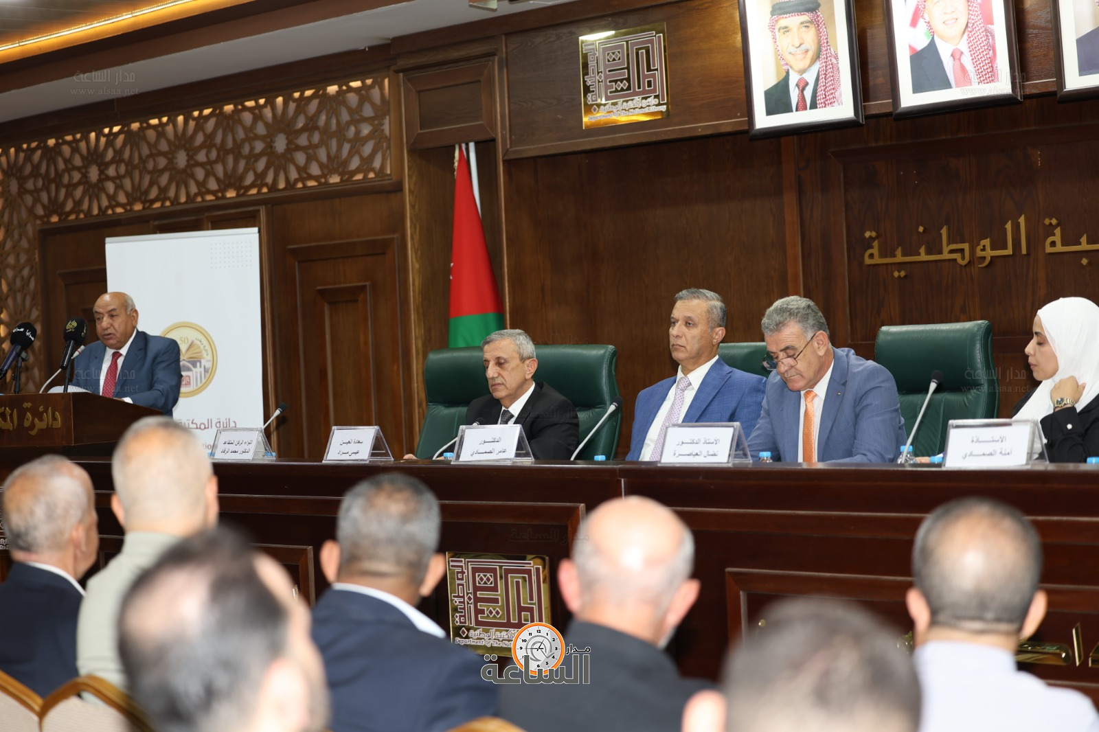 Madar Al-Saa Images 0.3291864509282745