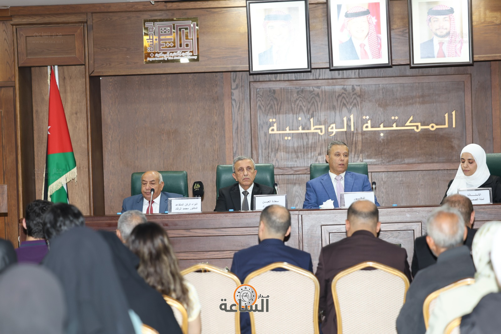 Madar Al-Saa Images 0.9001274093633767