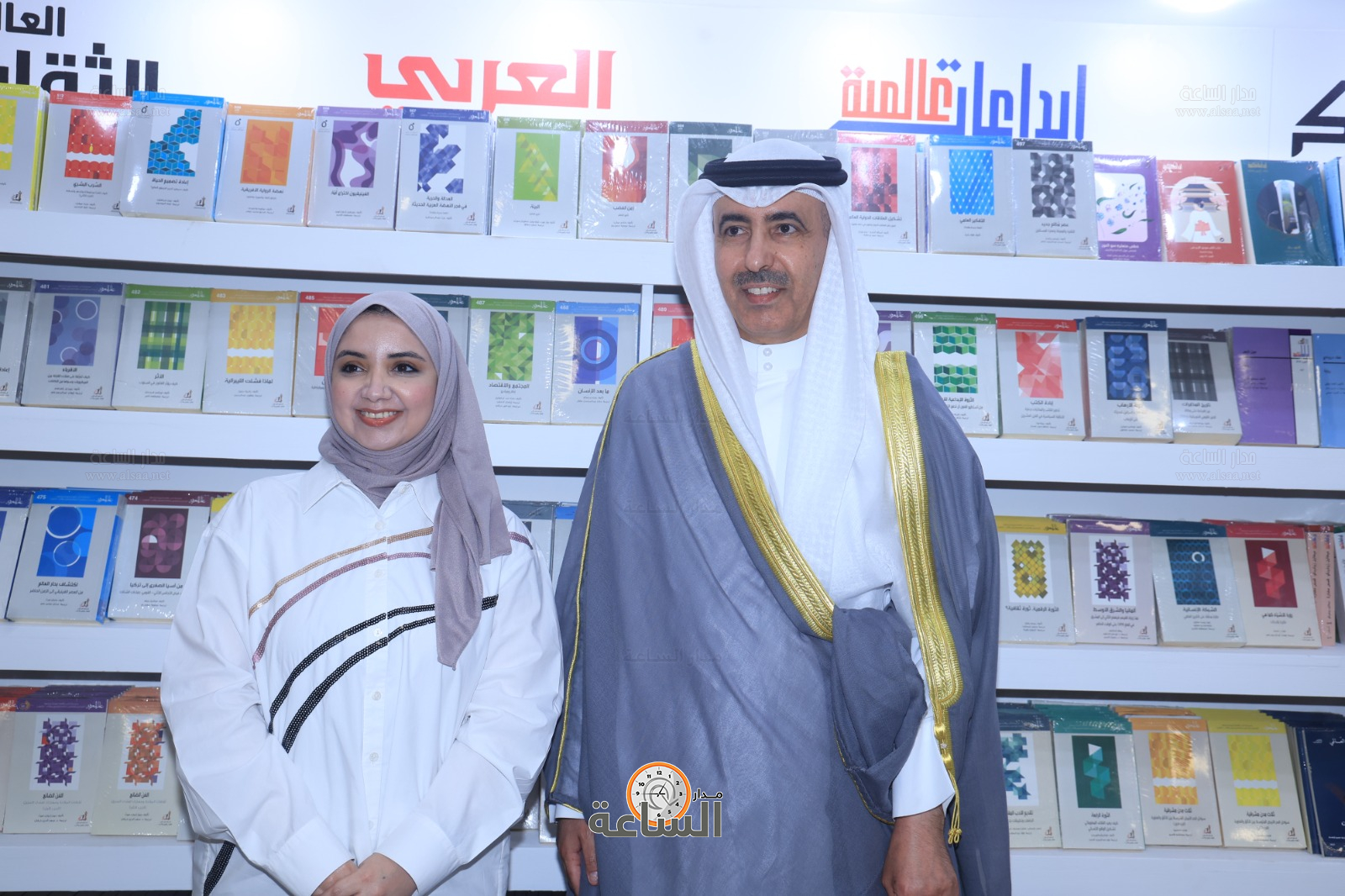 Madar Al-Saa Images 0.2516477136003791