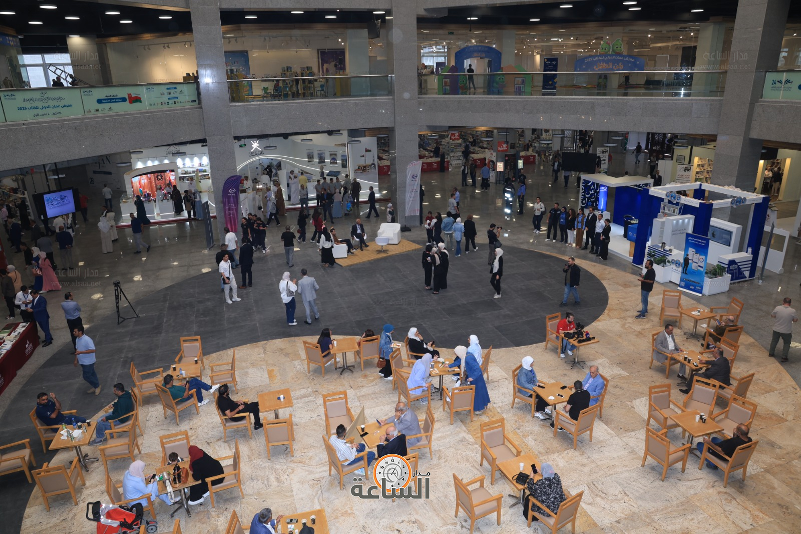 Madar Al-Saa Images 0.17705418339669488