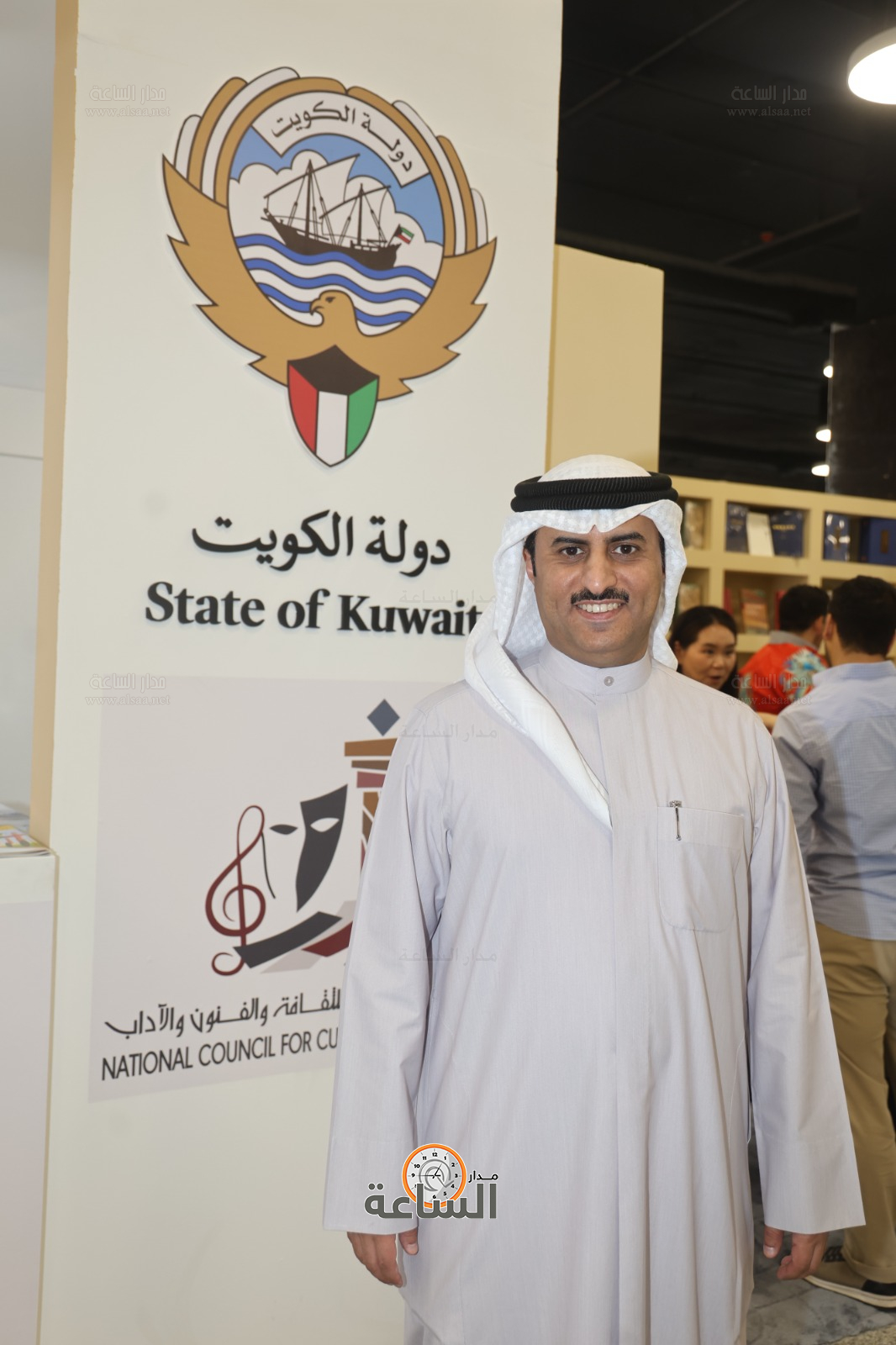 Madar Al-Saa Images 0.5627185797630314