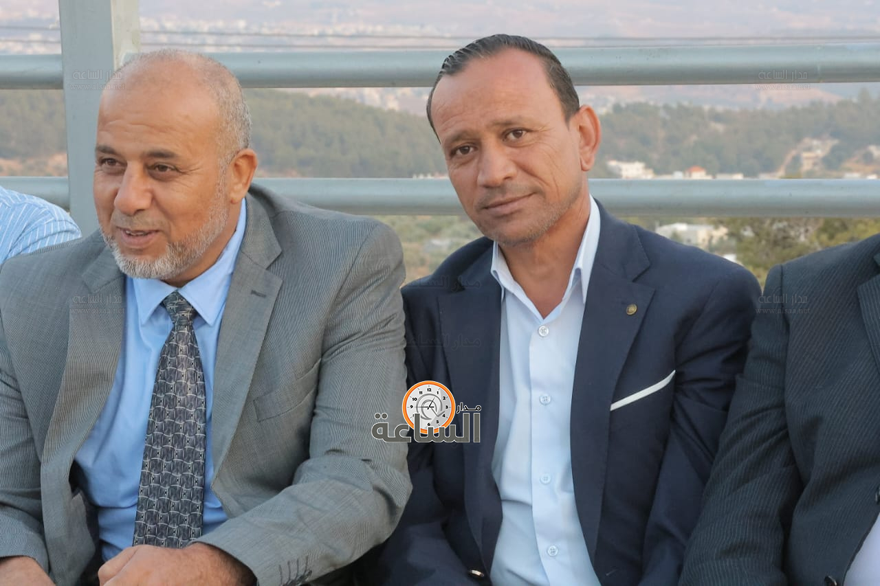 Madar Al-Saa Images 0.9348568385848554