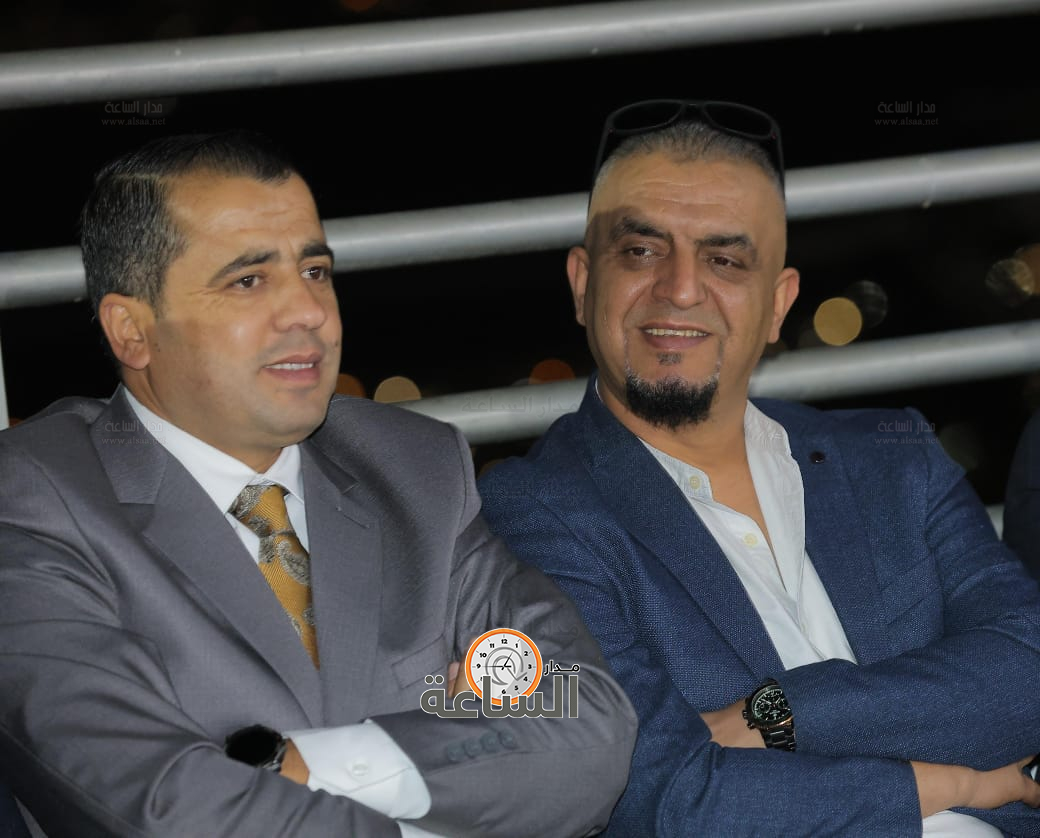 Madar Al-Saa Images 0.7492548915586653