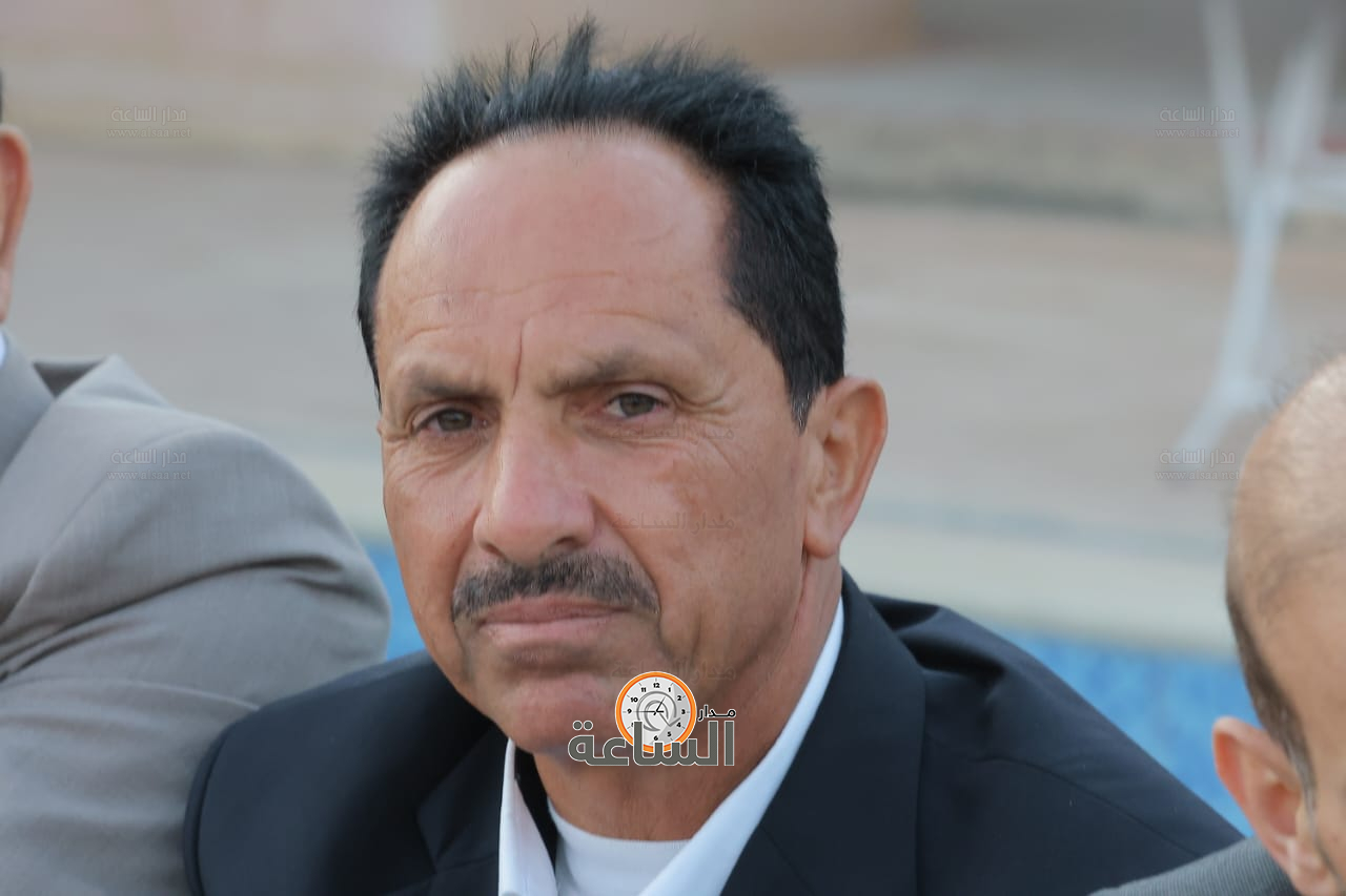 Madar Al-Saa Images 0.22136464440030867