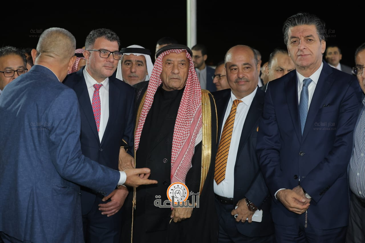 Madar Al-Saa Images 0.3711950231098964