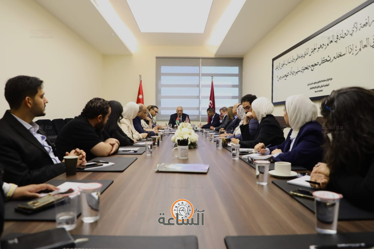 Madar Al-Saa Images 0.26205234899073016