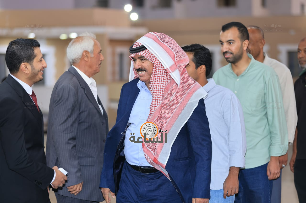 Madar Al-Saa Images 0.26287956630210096