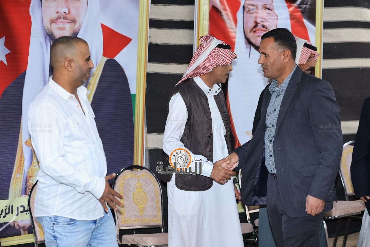 Madar Al-Saa Images 0.10944922548049918