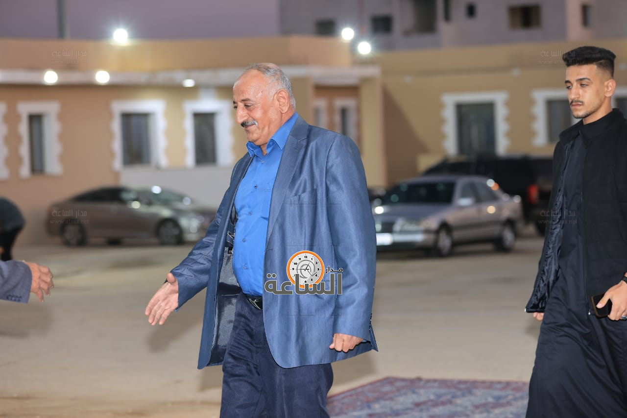 Madar Al-Saa Images 0.41564765707235973