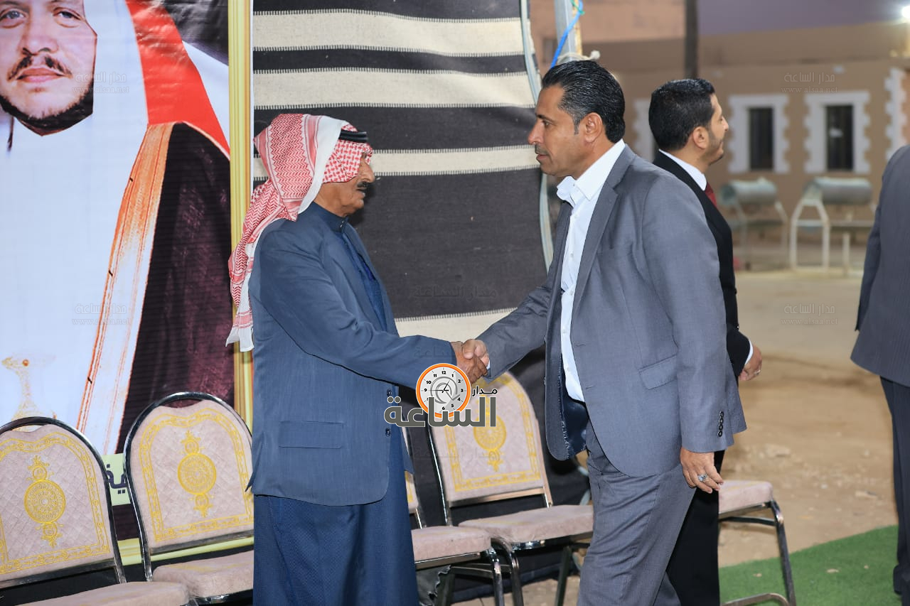 Madar Al-Saa Images 0.5284332949656