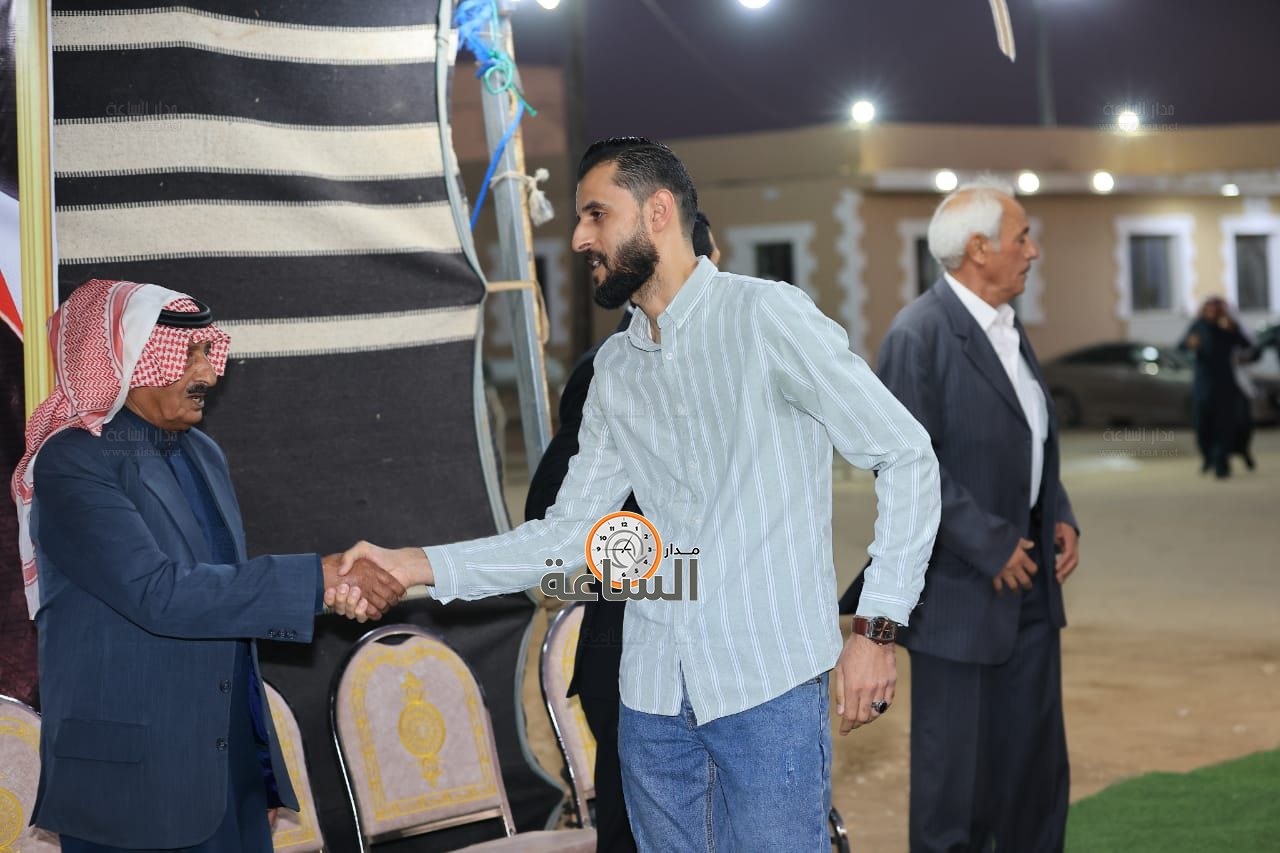 Madar Al-Saa Images 0.4946083446156494