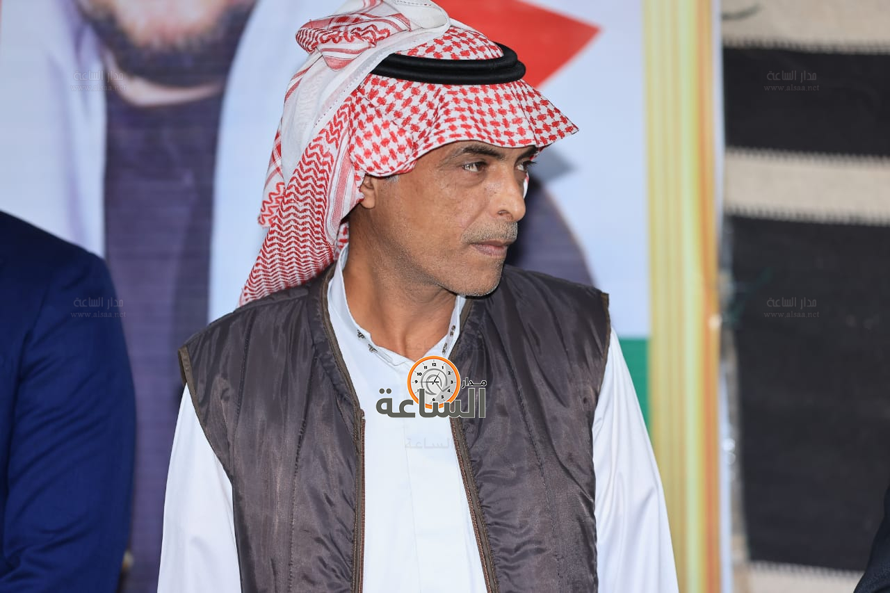 Madar Al-Saa Images 0.029525096715656174